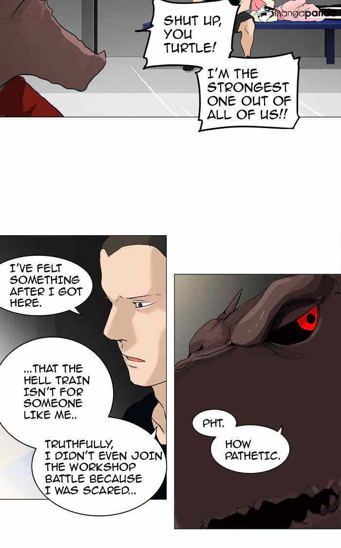 Tower of God chapter 213 - page 15