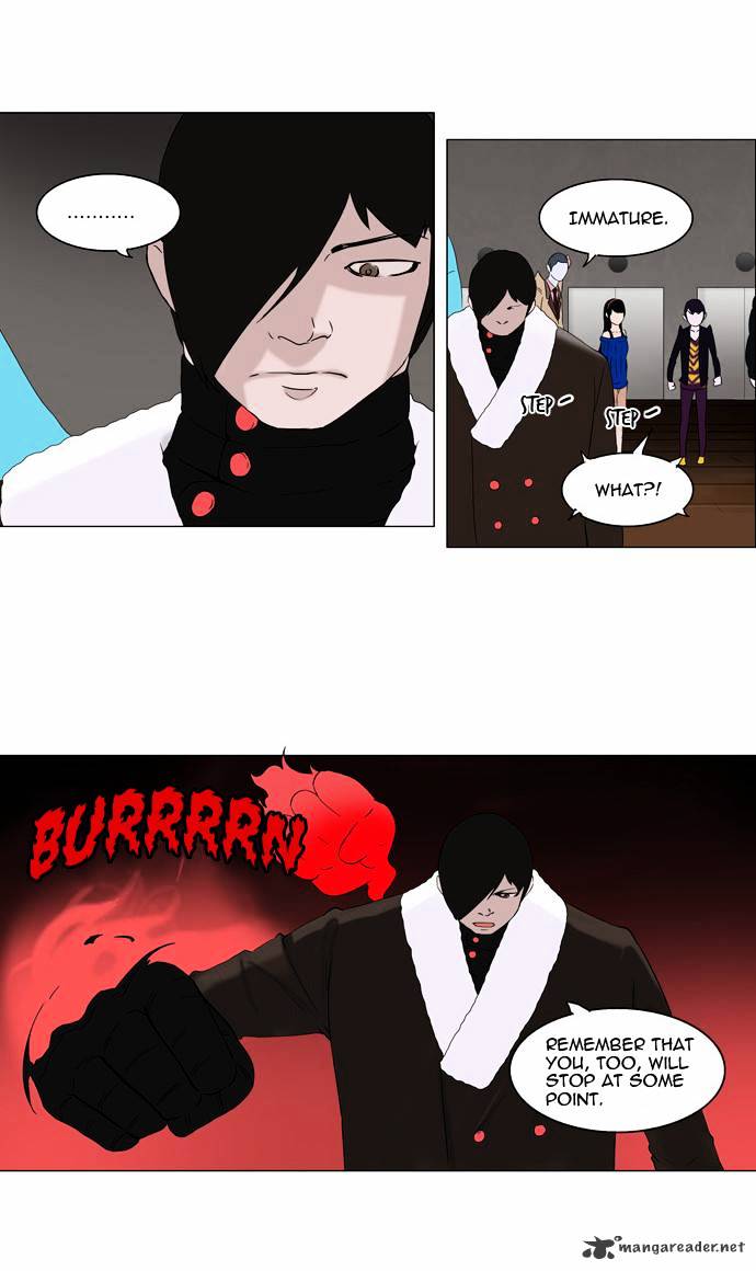 Tower of God chapter 86 - page 20