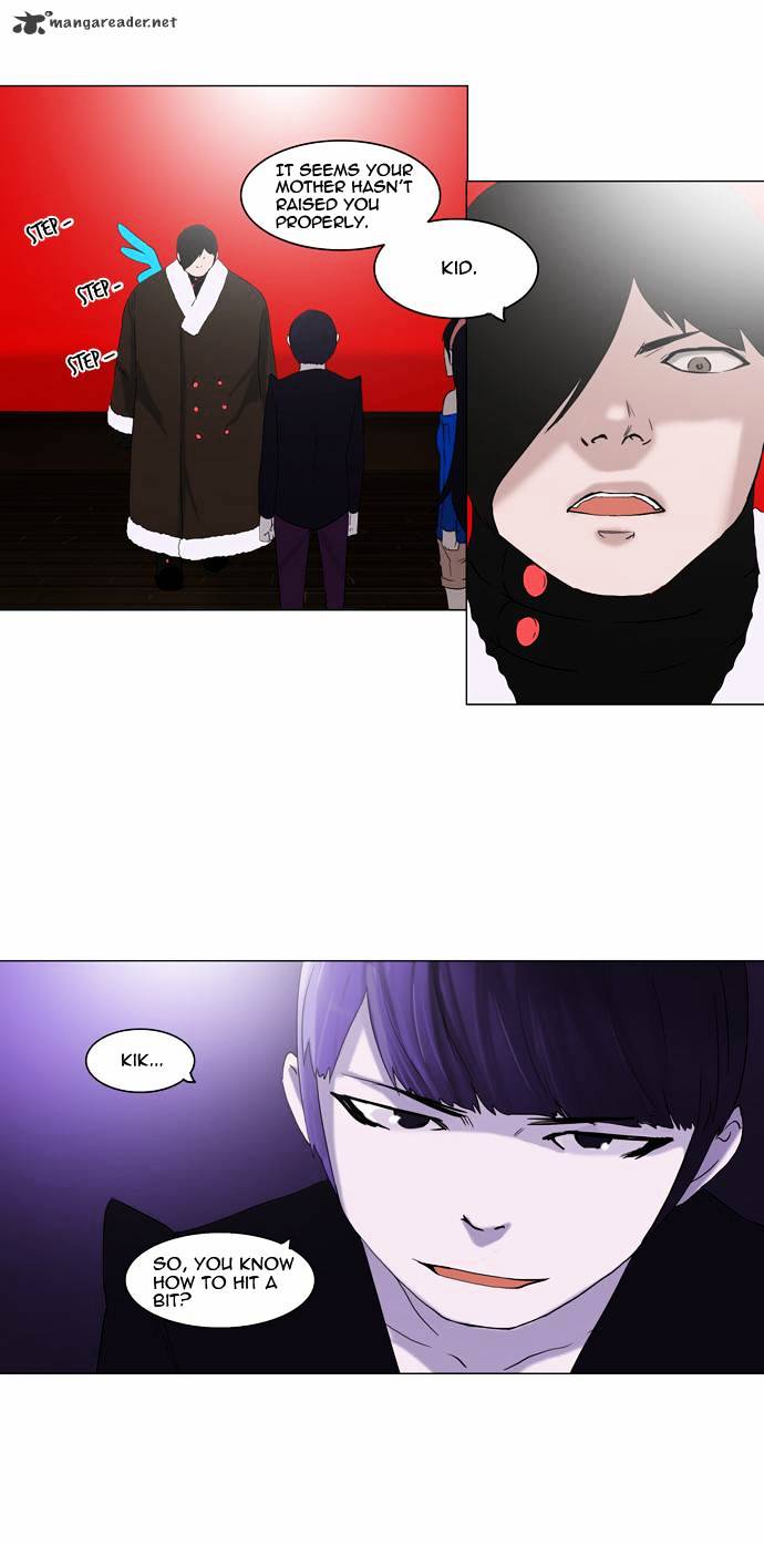 Tower of God chapter 86 - page 22