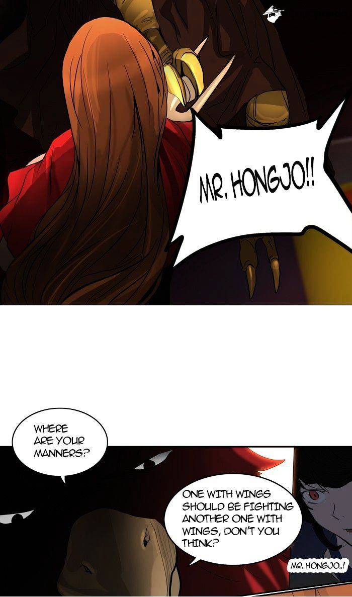 Tower of God chapter 255 - page 32