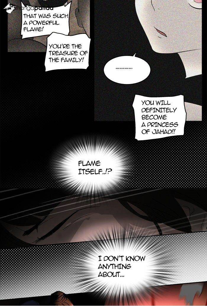 Tower of God chapter 255 - page 46