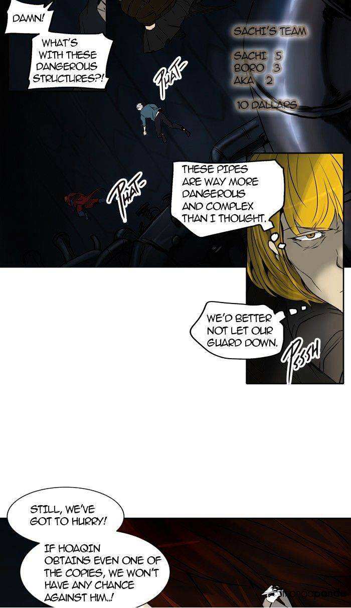 Tower of God chapter 255 - page 7