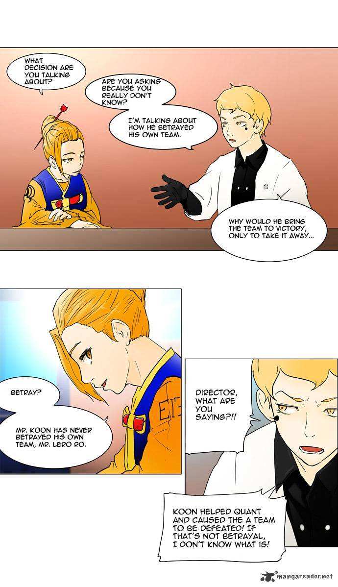 Tower of God chapter 42 - page 10