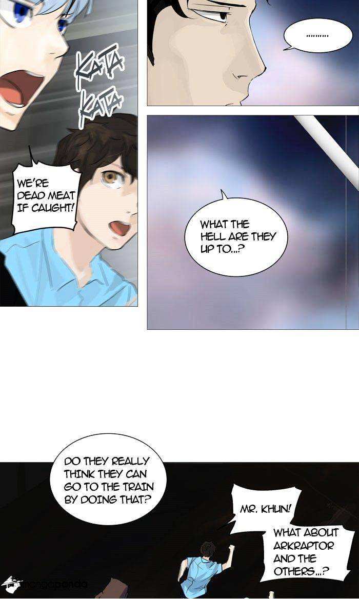 Tower of God chapter 159 - page 11