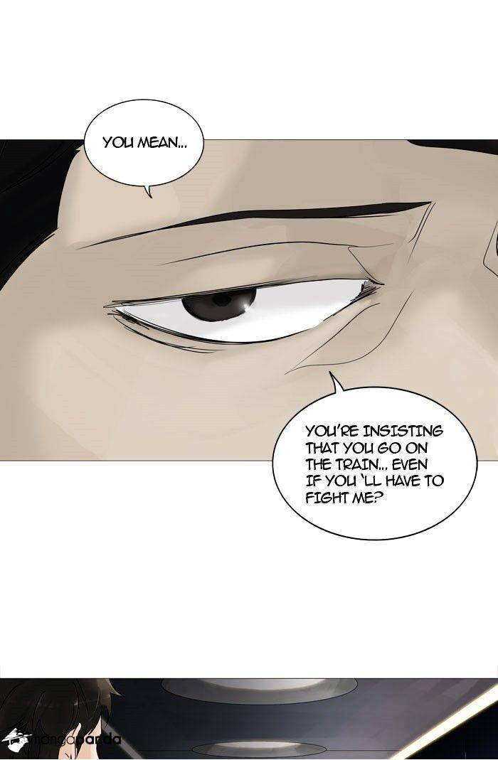 Tower of God chapter 159 - page 4