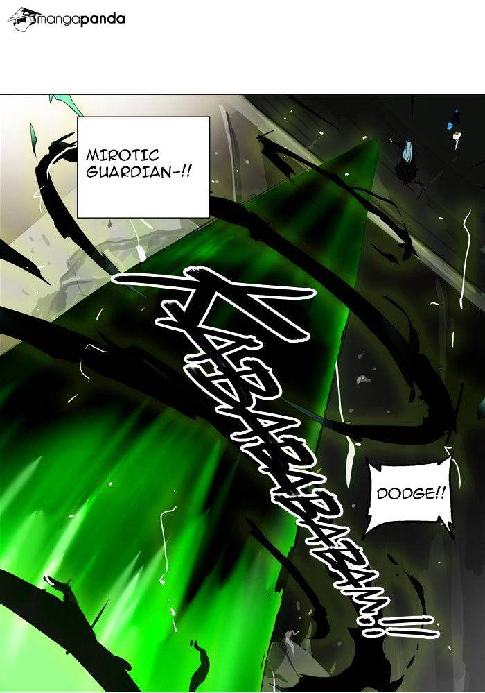 Tower of God chapter 214 - page 39