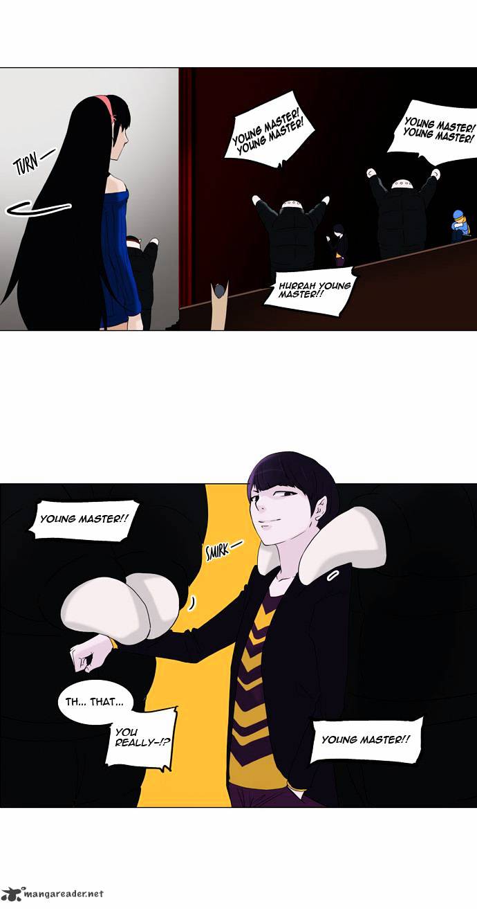 Tower of God chapter 87 - page 20