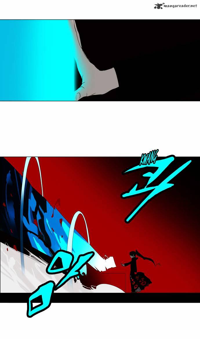 Tower of God chapter 87 - page 26