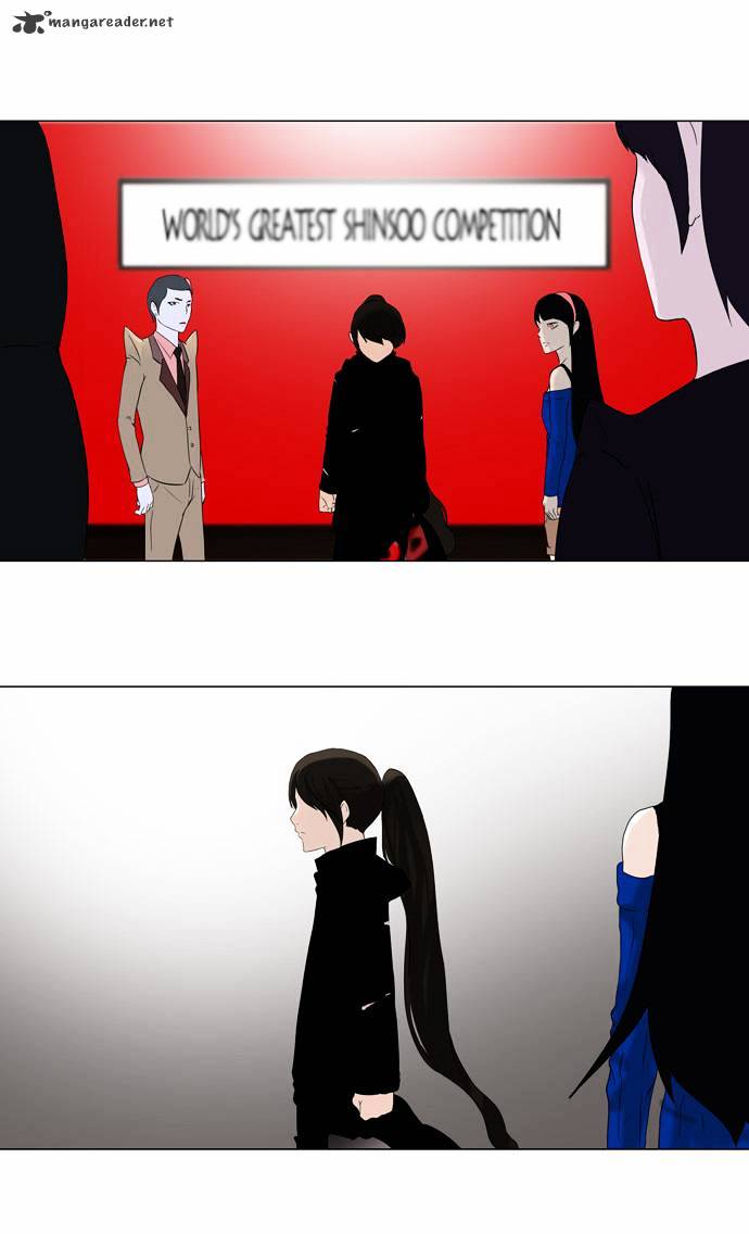 Tower of God chapter 87 - page 29