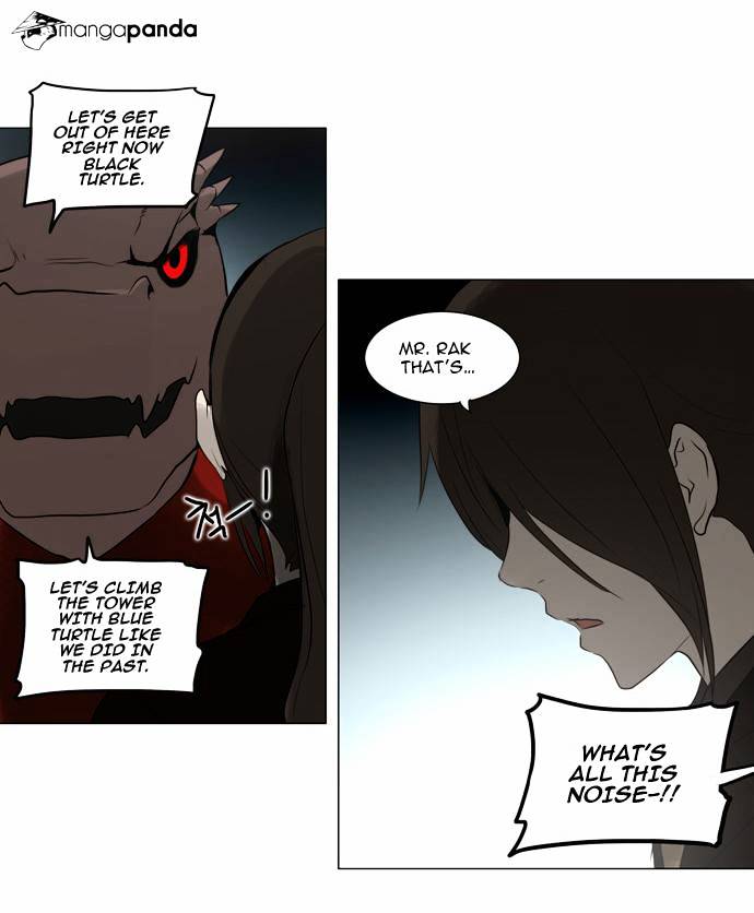 Tower of God chapter 160 - page 17