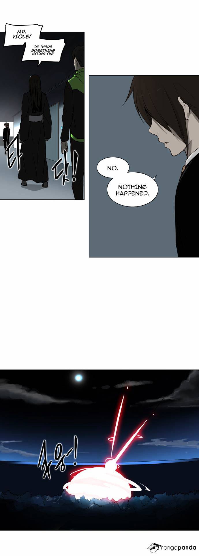 Tower of God chapter 160 - page 21