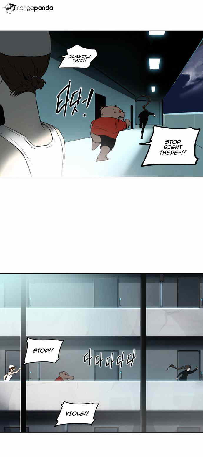 Tower of God chapter 160 - page 39