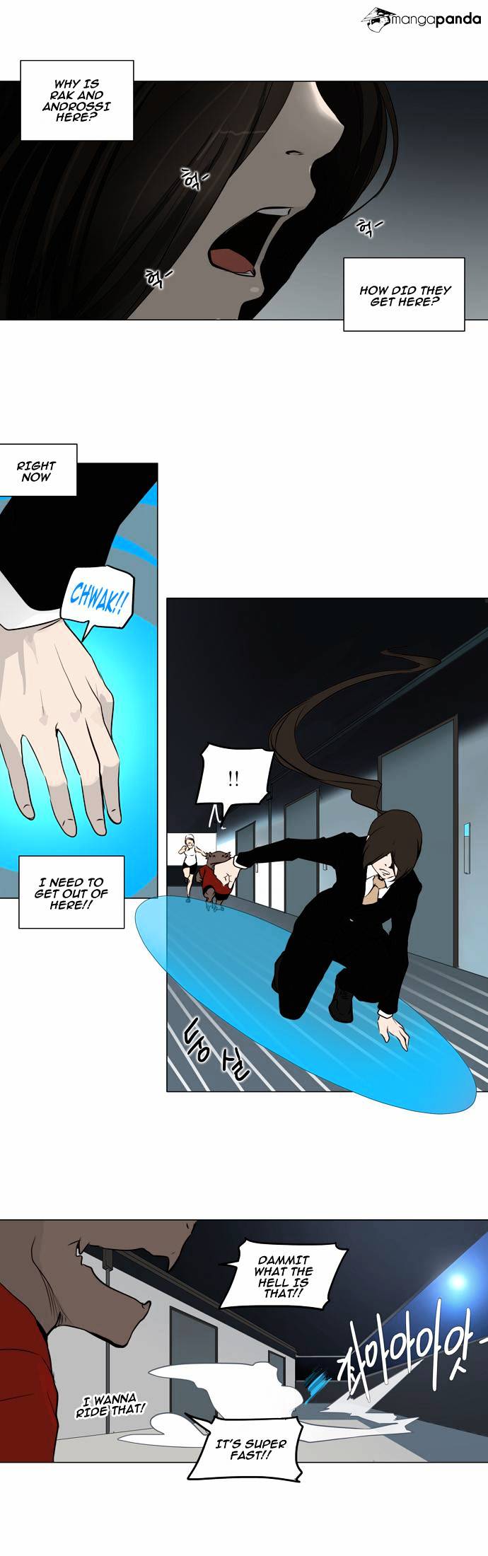 Tower of God chapter 160 - page 4