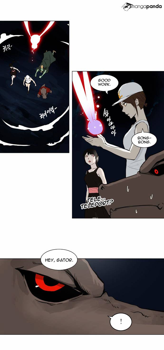 Tower of God chapter 160 - page 58