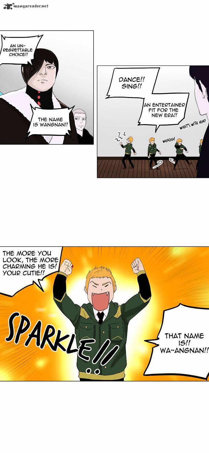 Tower of God chapter 88 - page 10