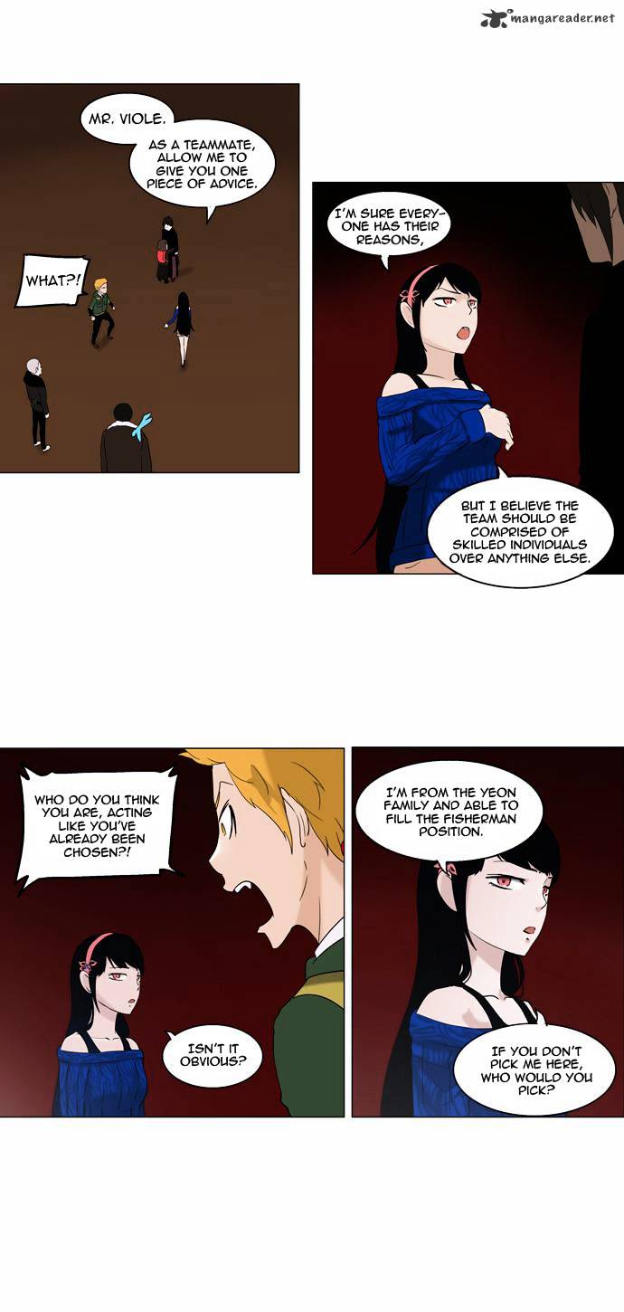 Tower of God chapter 88 - page 16