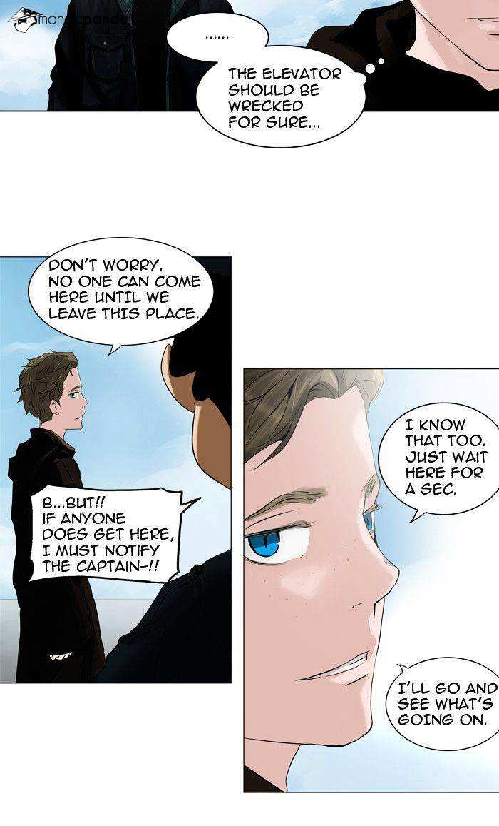 Tower of God chapter 215 - page 4