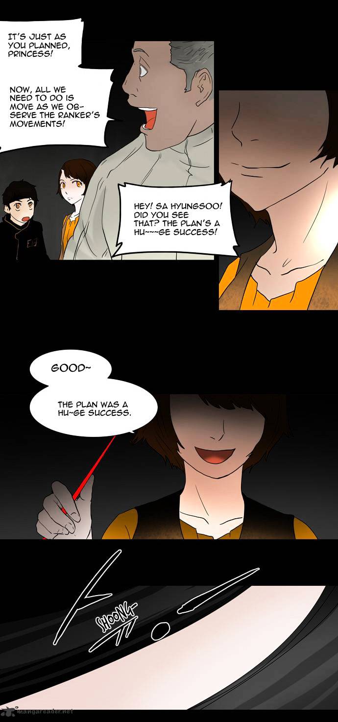 Tower of God chapter 44 - page 19