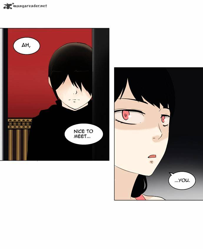 Tower of God chapter 89 - page 17