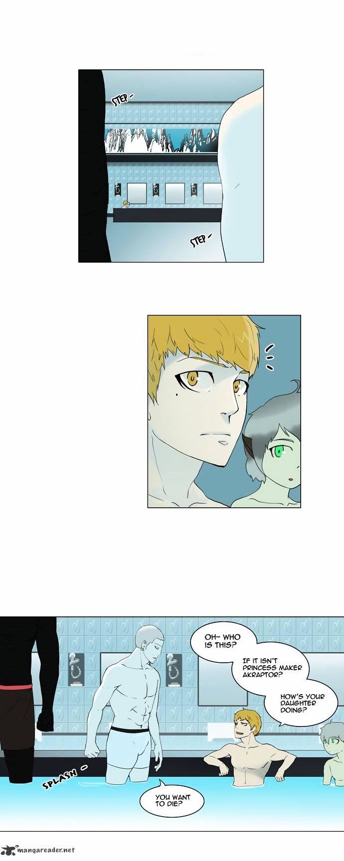 Tower of God chapter 89 - page 26