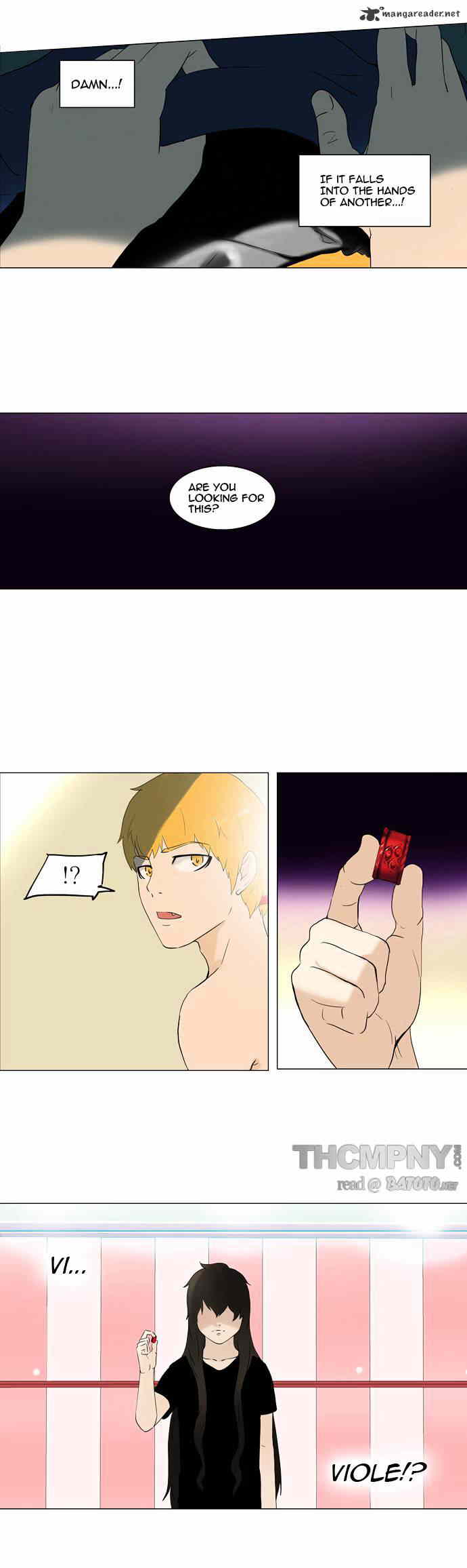 Tower of God chapter 89 - page 40