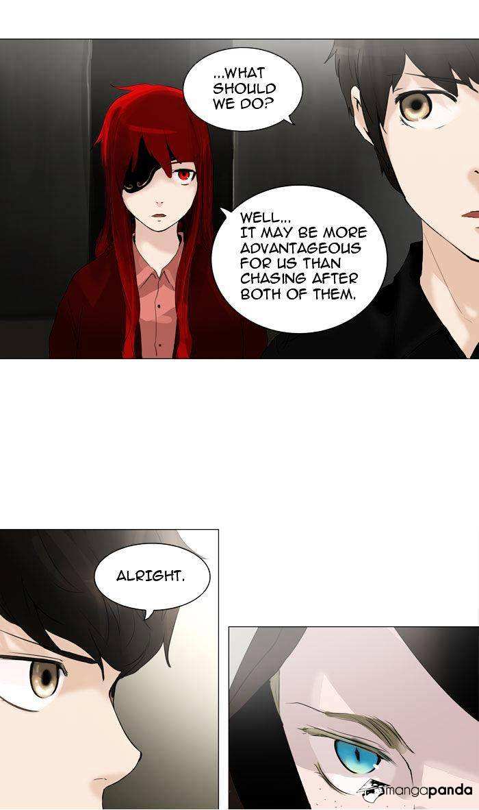 Tower of God chapter 216 - page 4