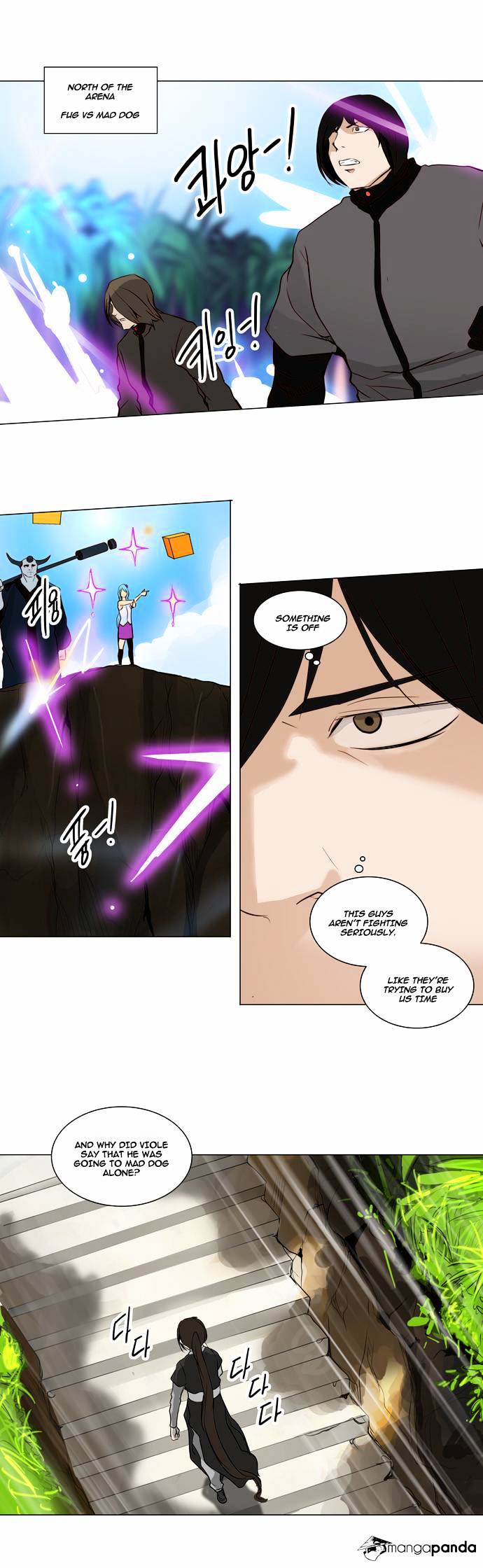 Tower of God chapter 162 - page 24