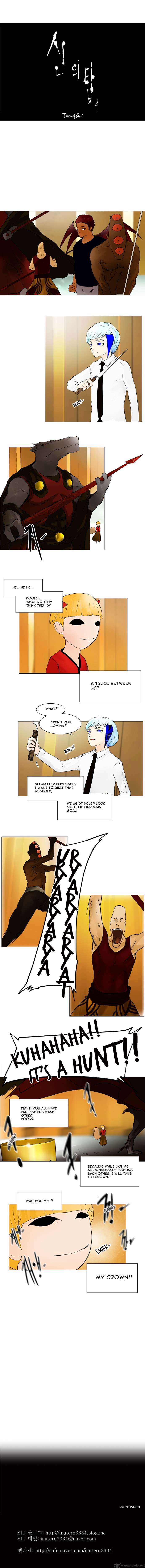 Tower of God chapter 21 - page 5