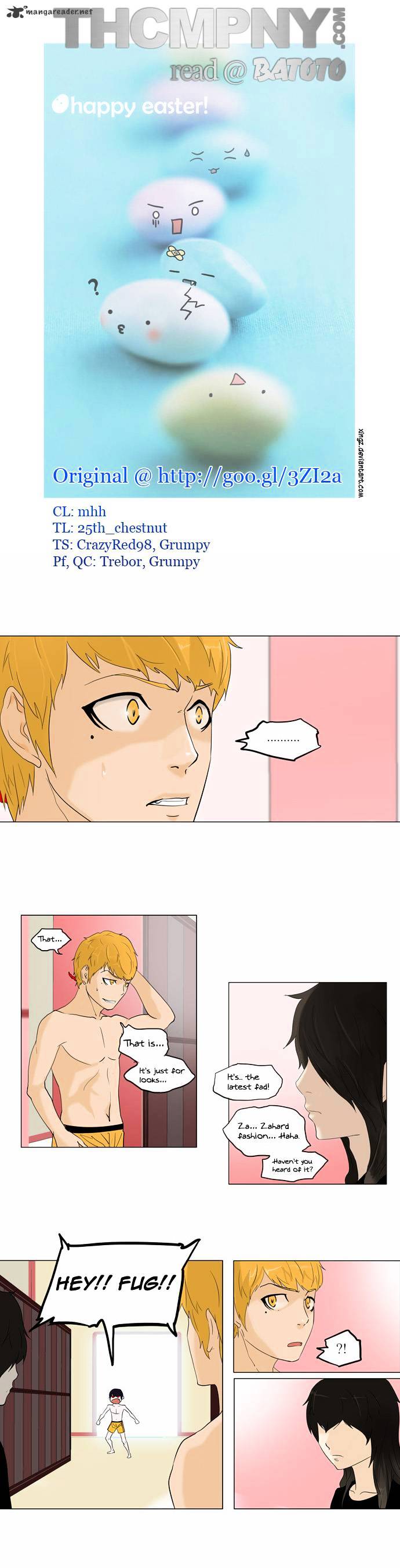 Tower of God chapter 90 - page 1