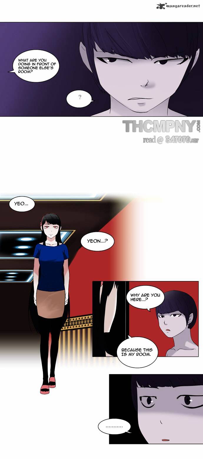 Tower of God chapter 90 - page 16