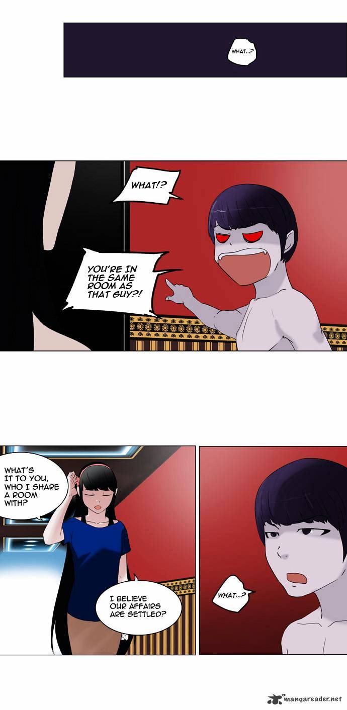 Tower of God chapter 90 - page 17