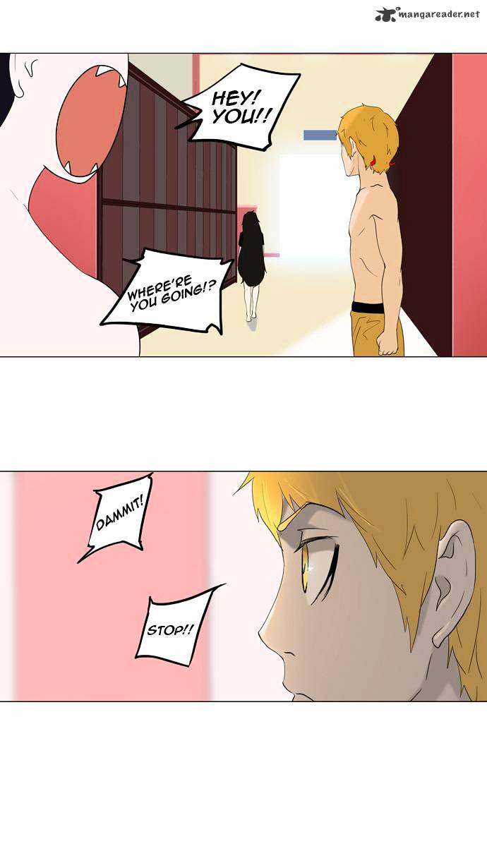 Tower of God chapter 90 - page 4