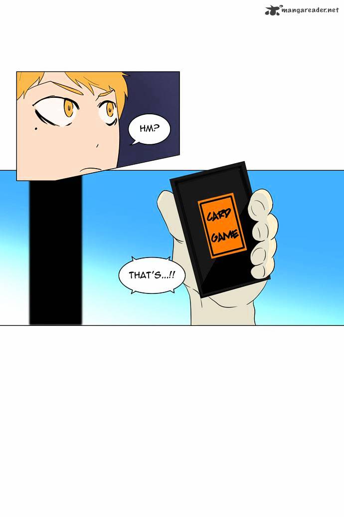 Tower of God chapter 90 - page 7