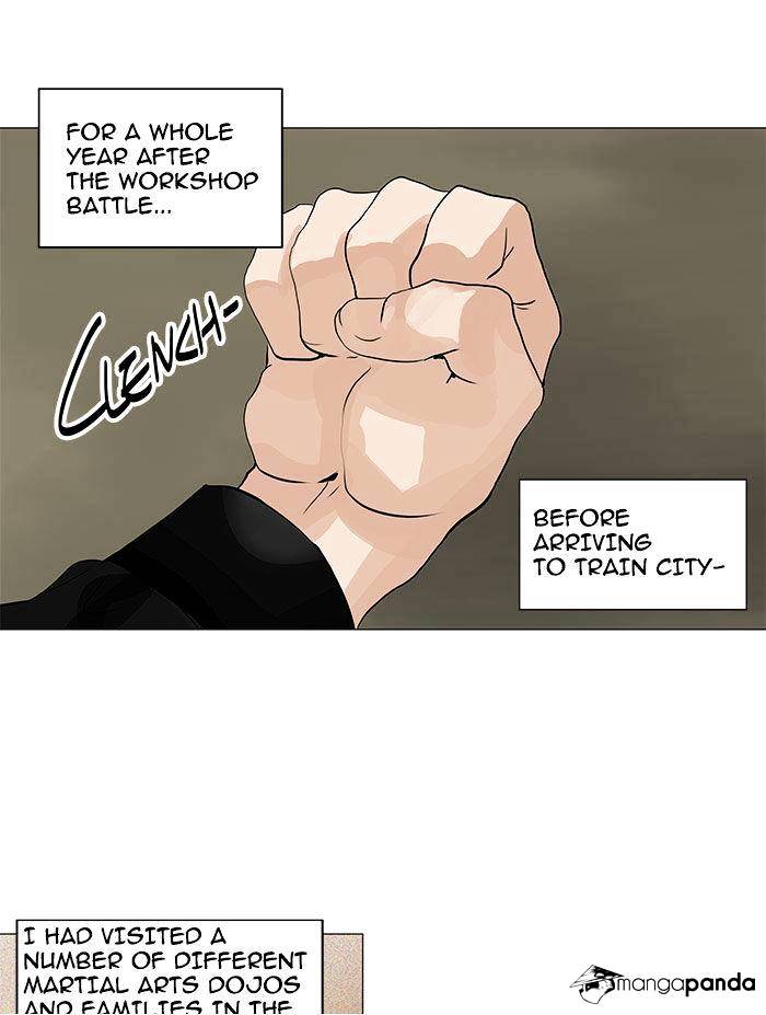 Tower of God chapter 217 - page 7