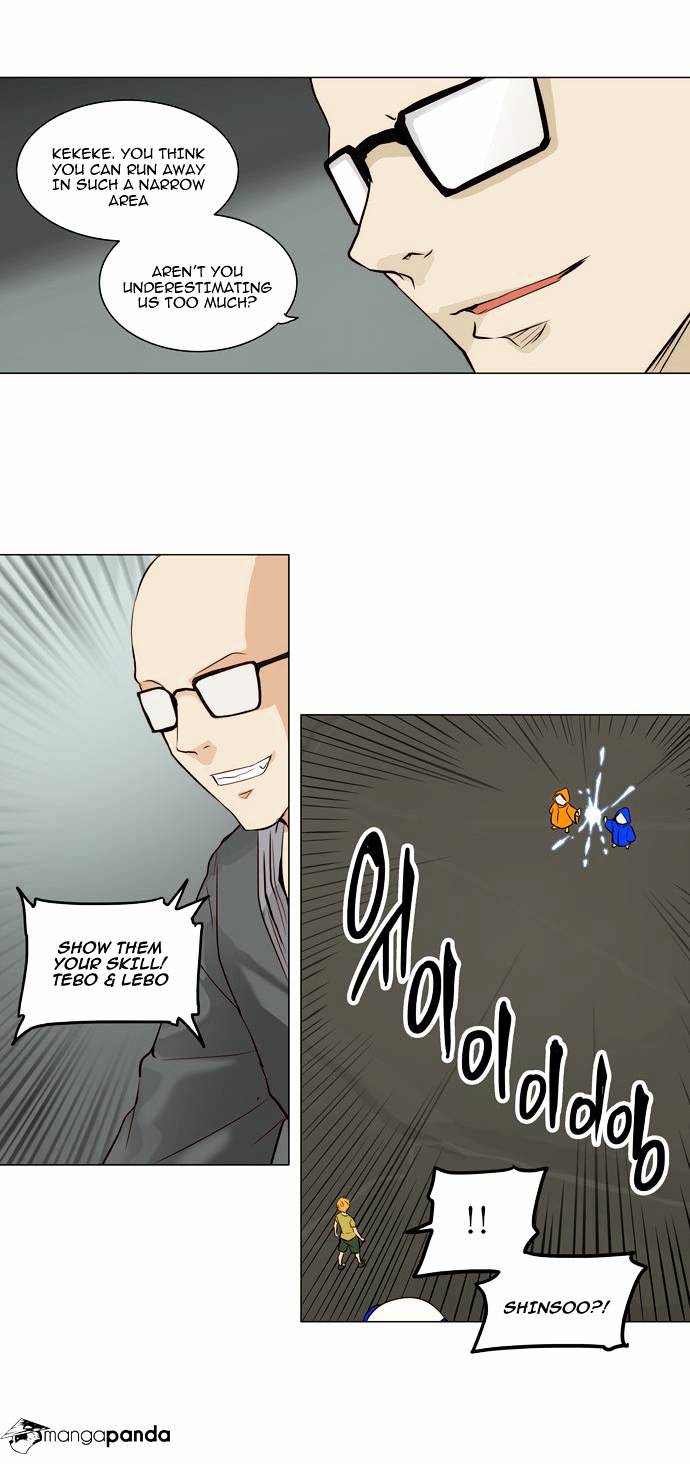 Tower of God chapter 163 - page 13