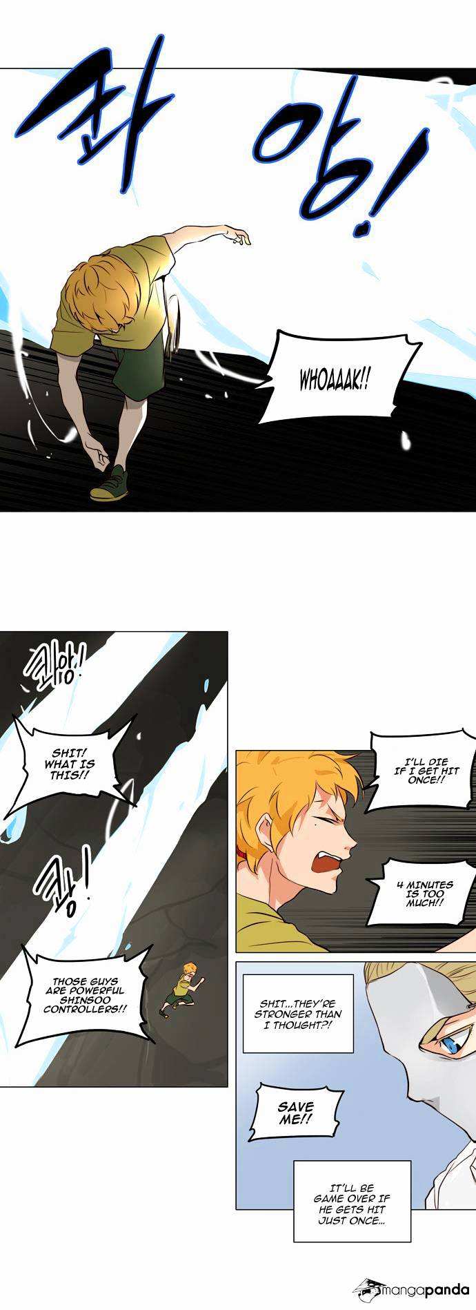 Tower of God chapter 163 - page 14