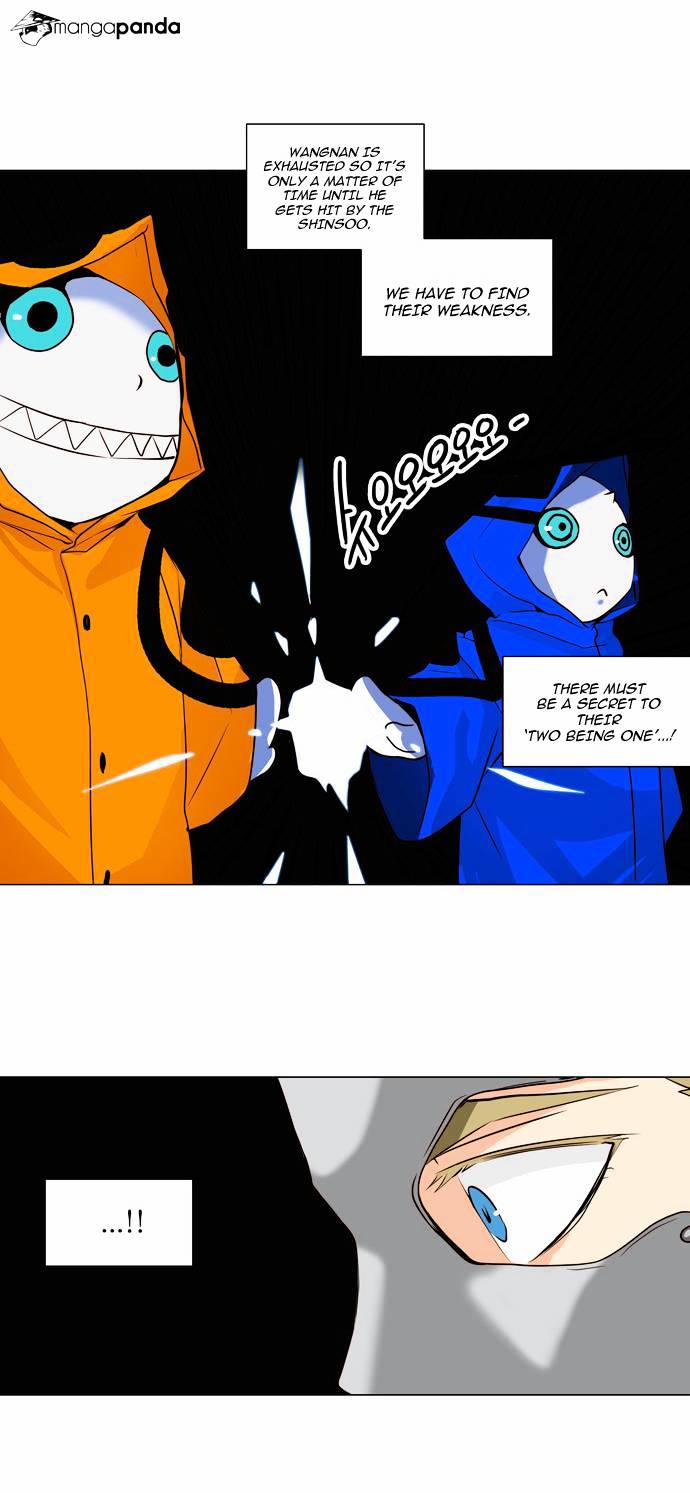 Tower of God chapter 163 - page 15