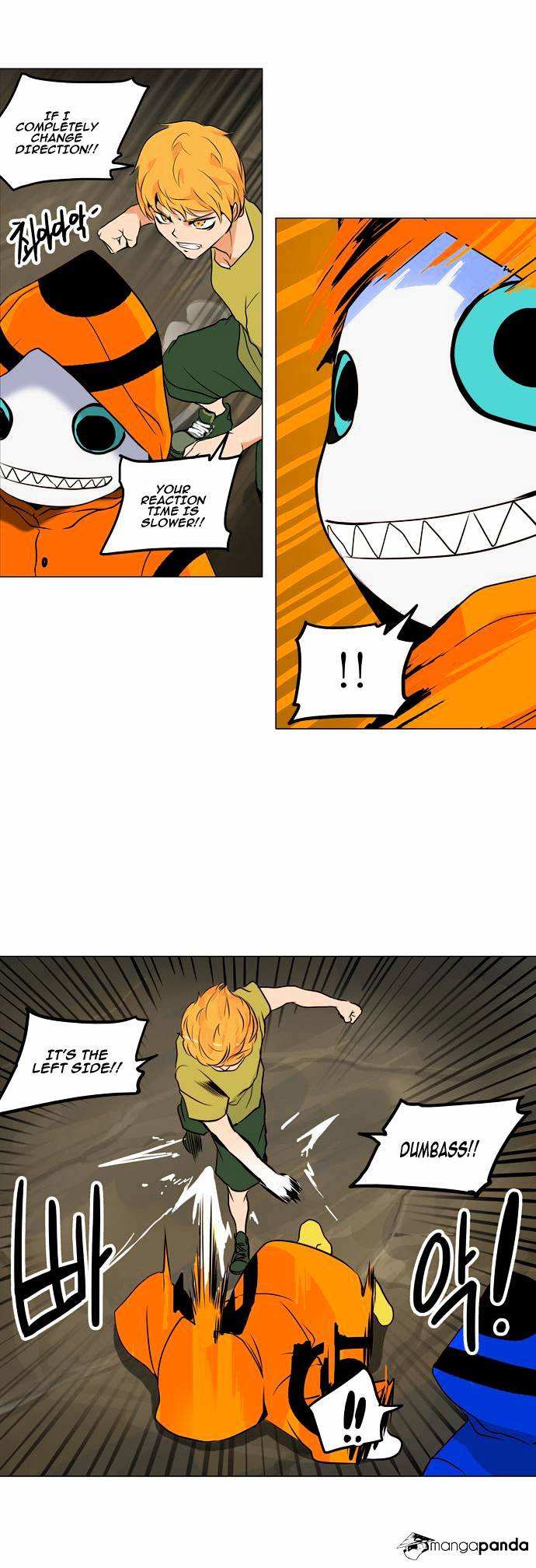 Tower of God chapter 163 - page 24