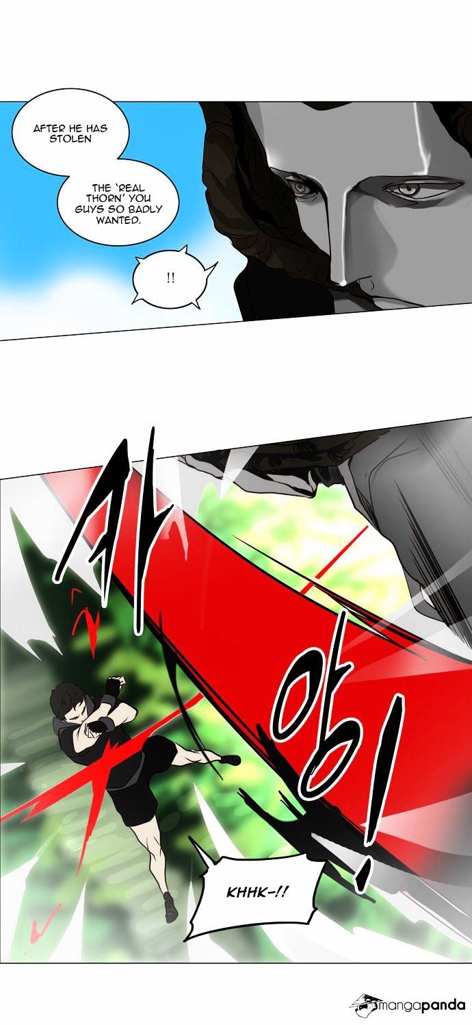 Tower of God chapter 163 - page 7