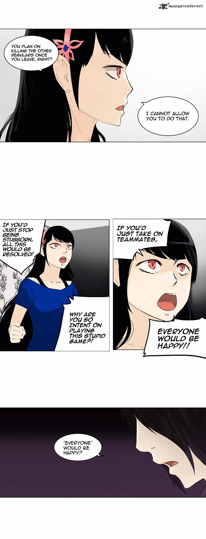 Tower of God chapter 91 - page 23