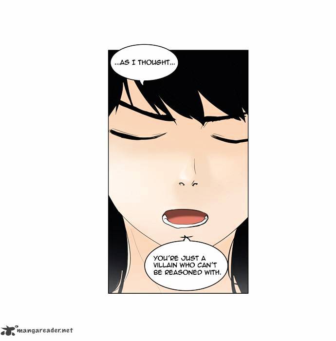 Tower of God chapter 91 - page 25