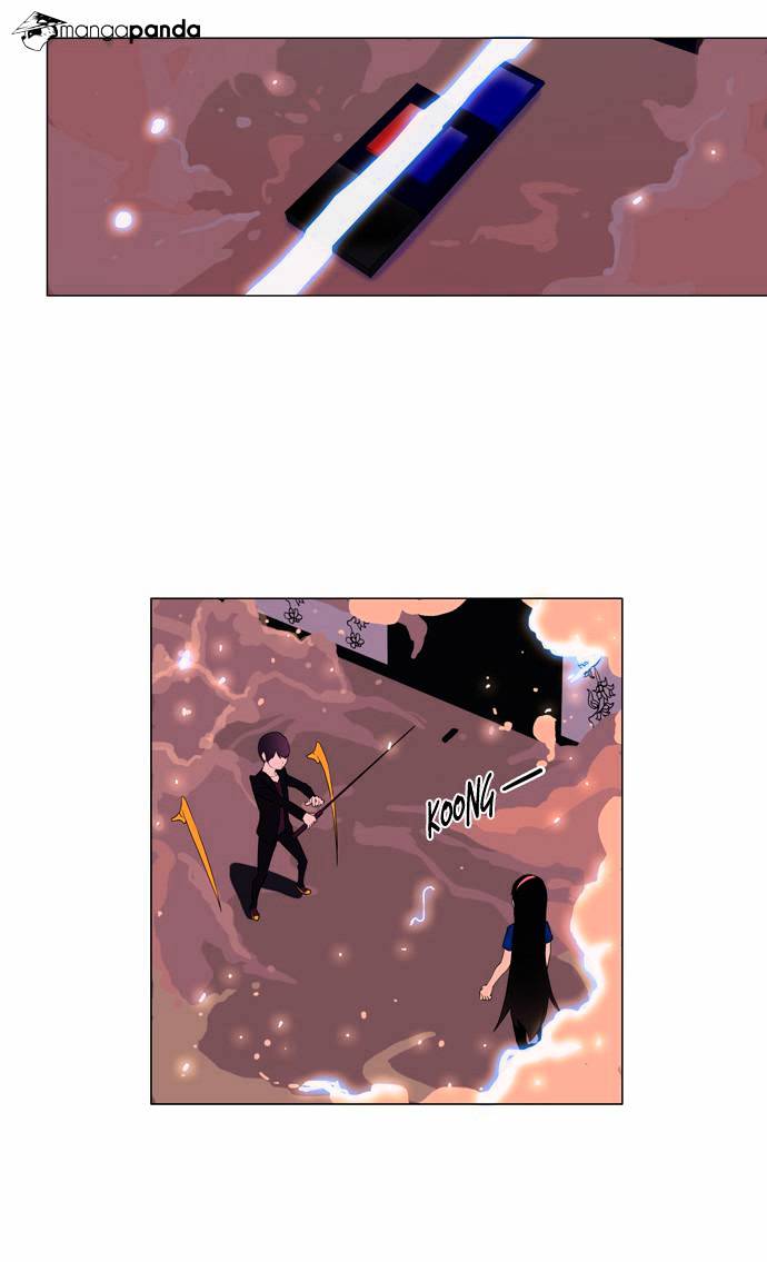 Tower of God chapter 92 - page 12