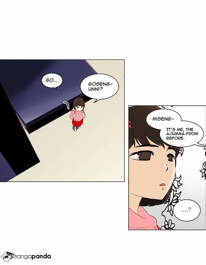 Tower of God chapter 92 - page 18