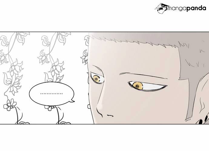 Tower of God chapter 92 - page 26