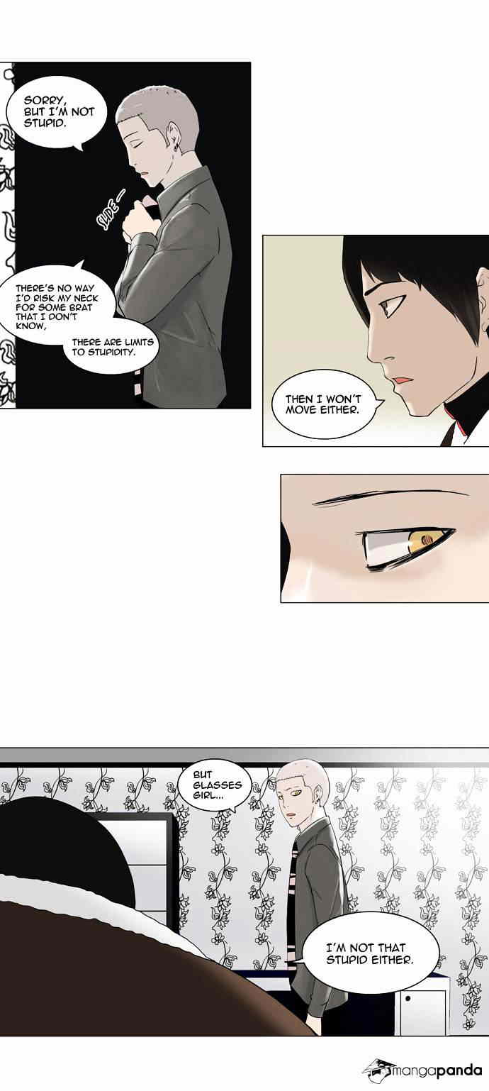 Tower of God chapter 92 - page 27