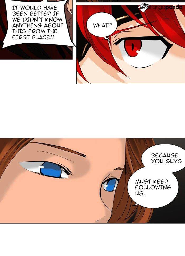 Tower of God chapter 219 - page 17