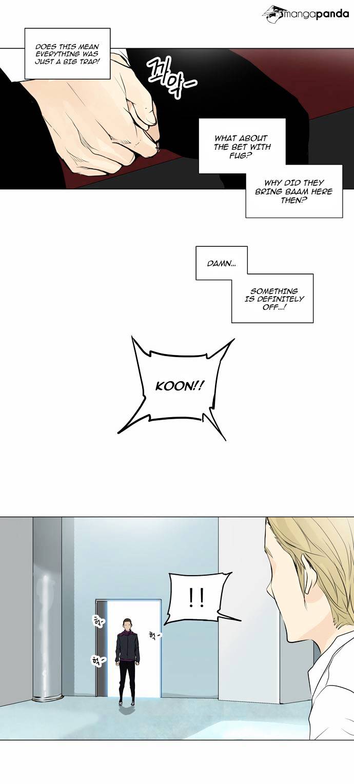 Tower of God chapter 165 - page 17