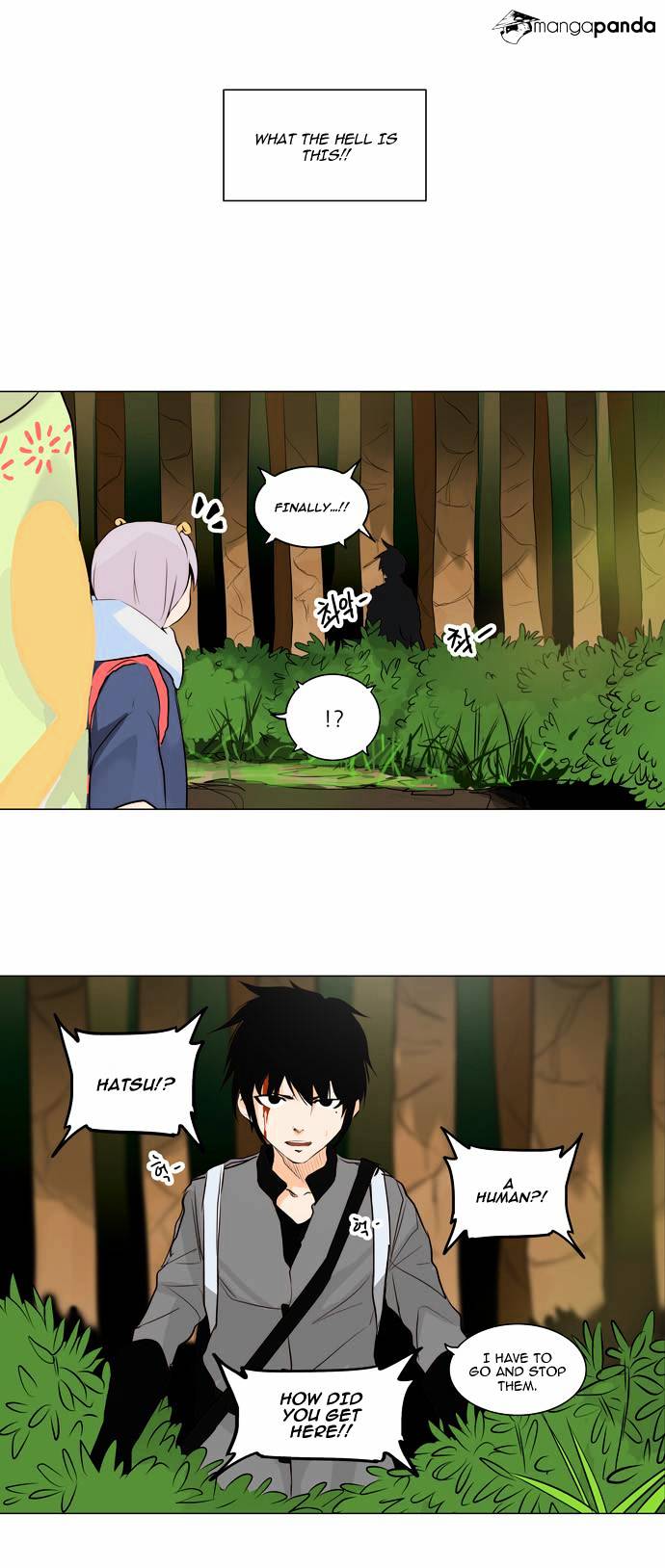 Tower of God chapter 165 - page 31