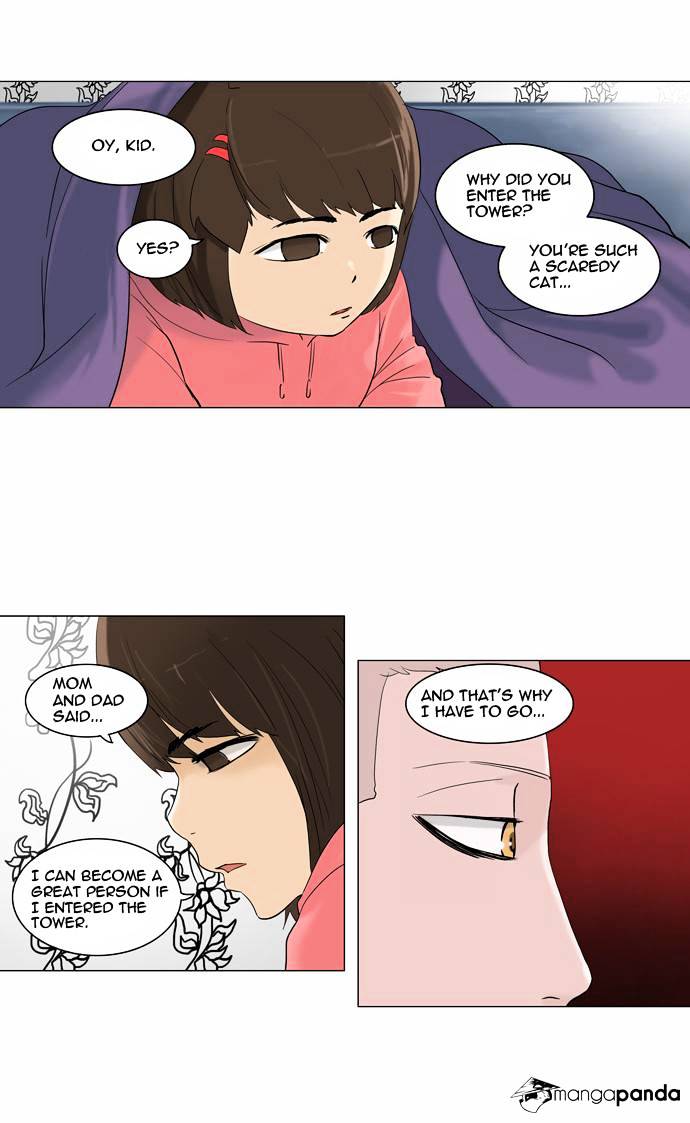 Tower of God chapter 93 - page 15