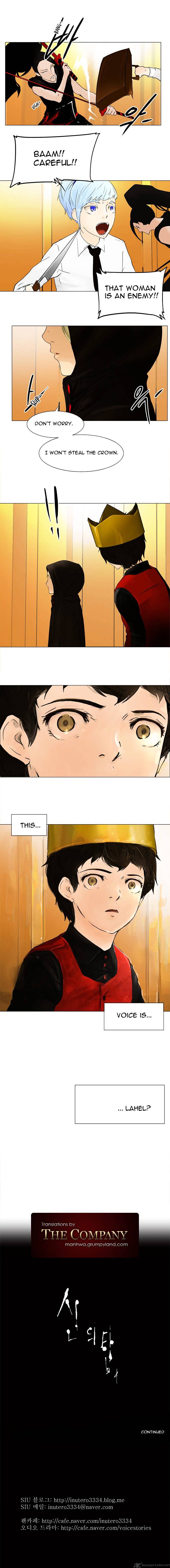 Tower of God chapter 24 - page 7